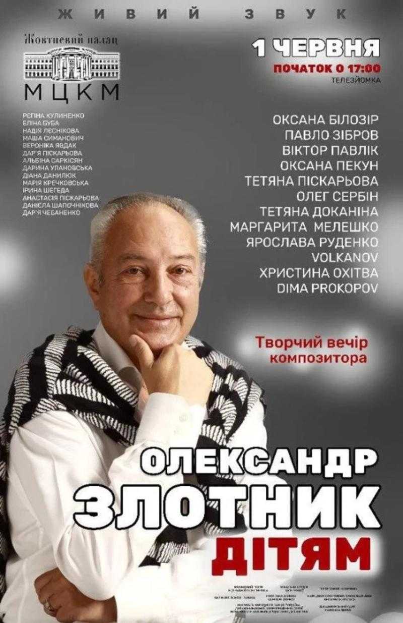 Кіноафіша тижня