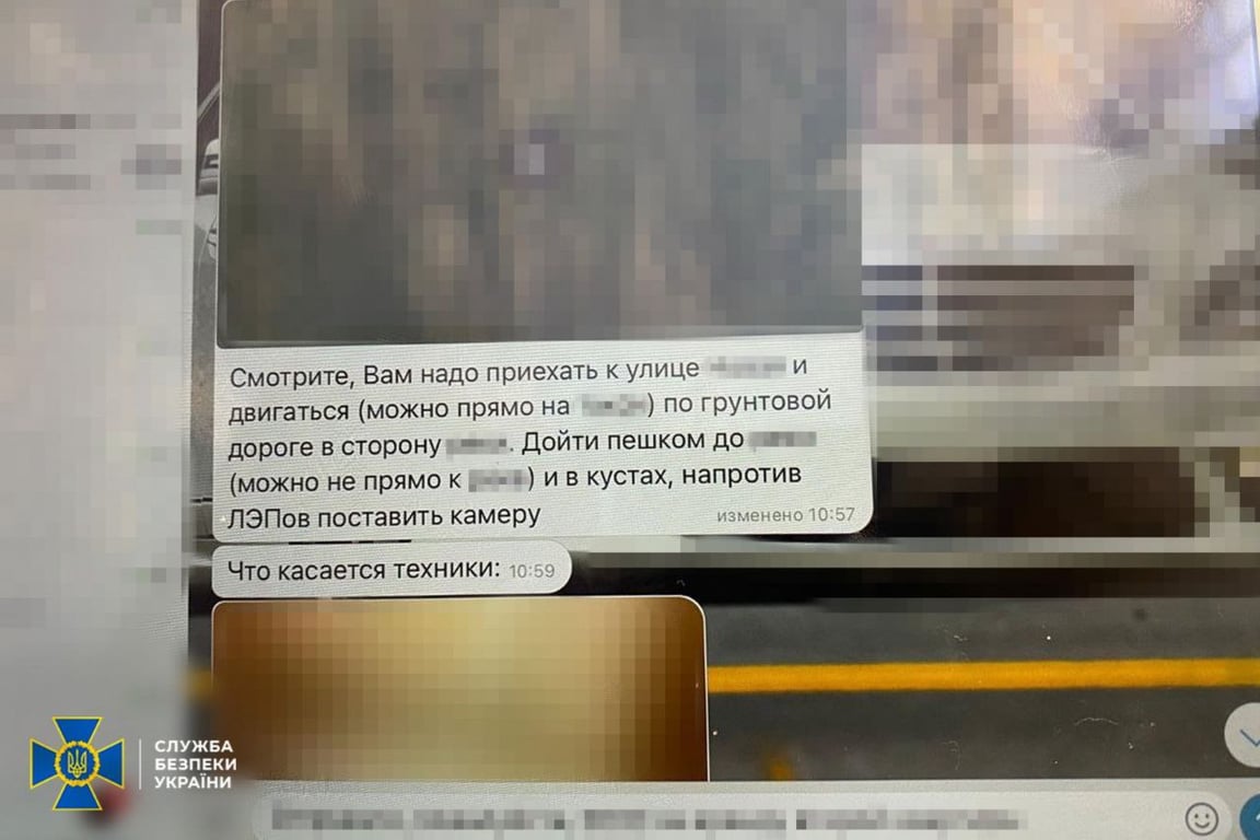 У Києві російський агент встановлював відеопастки для коригування ударів по ТЕС - фото 5