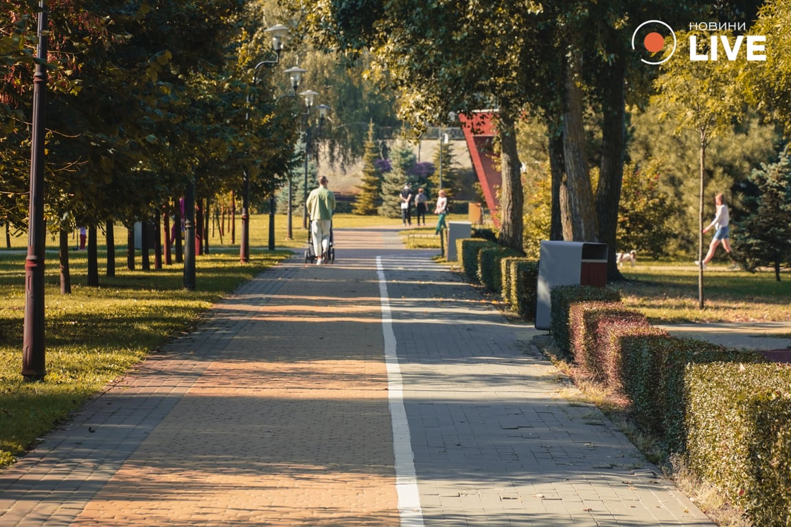 Як у Києві зустрічають золоту осінь — фоторепортаж - фото 3