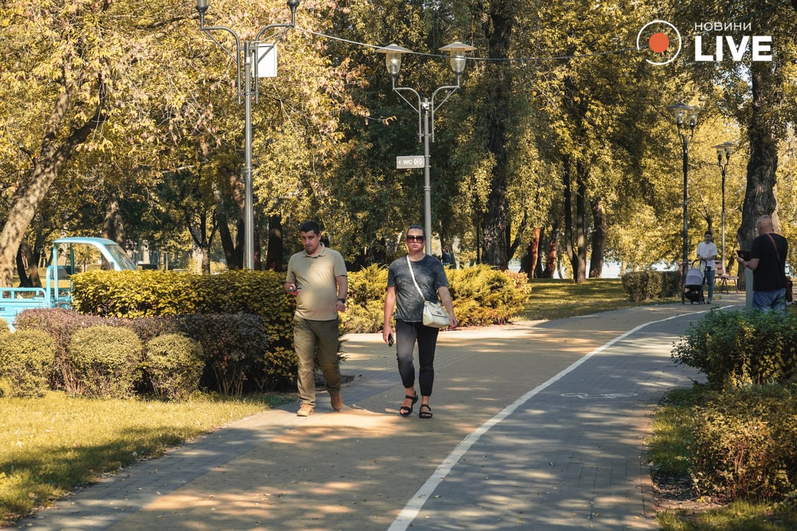 Як у Києві зустрічають золоту осінь — фоторепортаж - фото 1