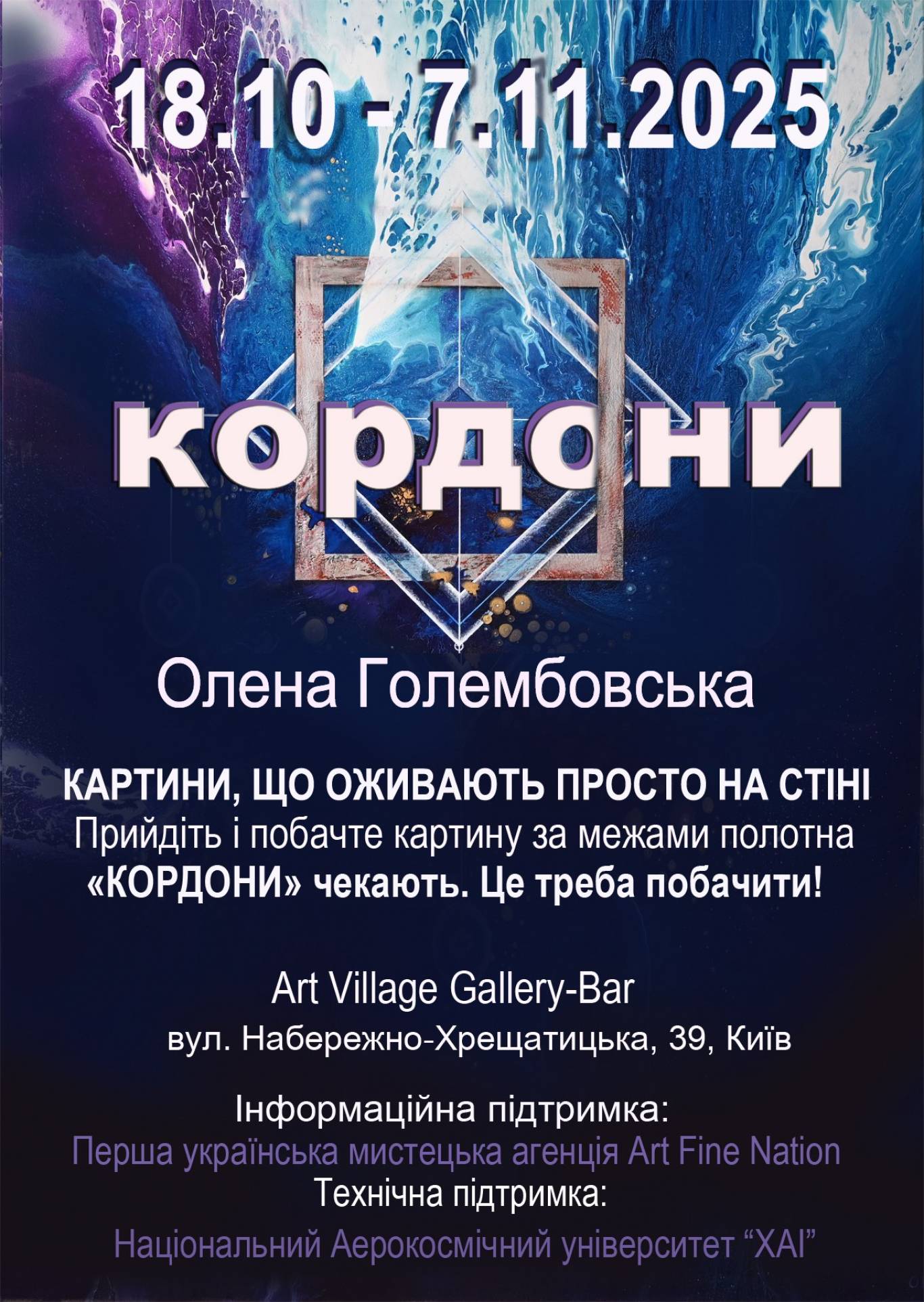 [post_title]