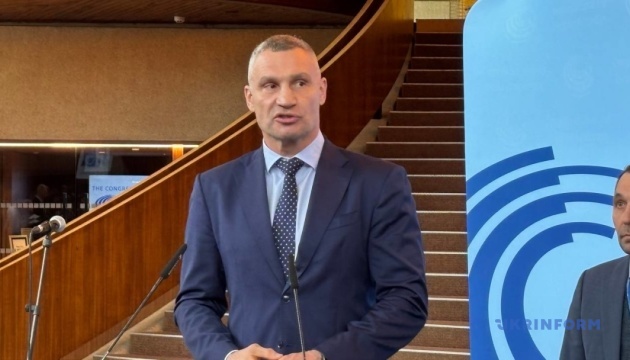 Кличко про зміцнення захисту Києва: готовність до зими та збереження критичної інфраструктури