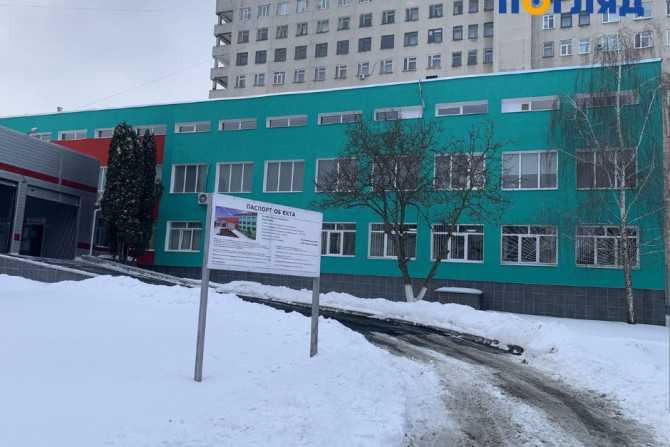 Бельгійська підтримка для оновлення міської лікарні № 2 у Білій Церкві
