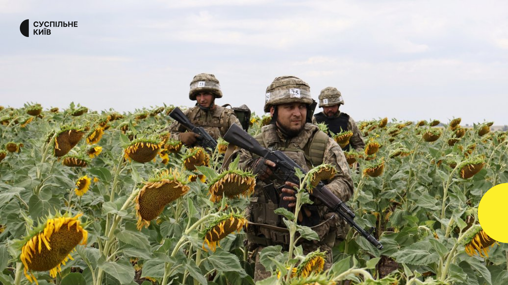 Броварська міськрада виділила 12 млн на спорядження для військових та посилила фінансування програм підтримки захисників України