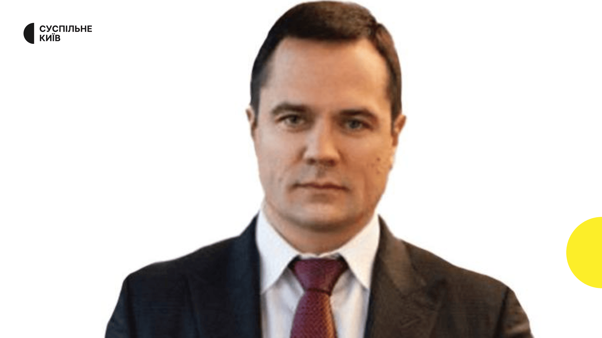 Ексдепутата Київради Дениса Комарницького підозрюють в ухиленні від сплати податків на 12 мільйонів гривень