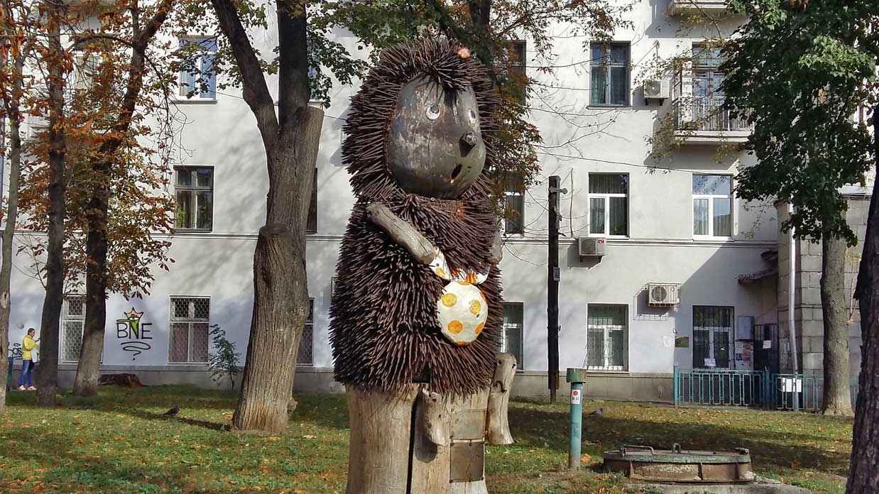 ежик в тумане