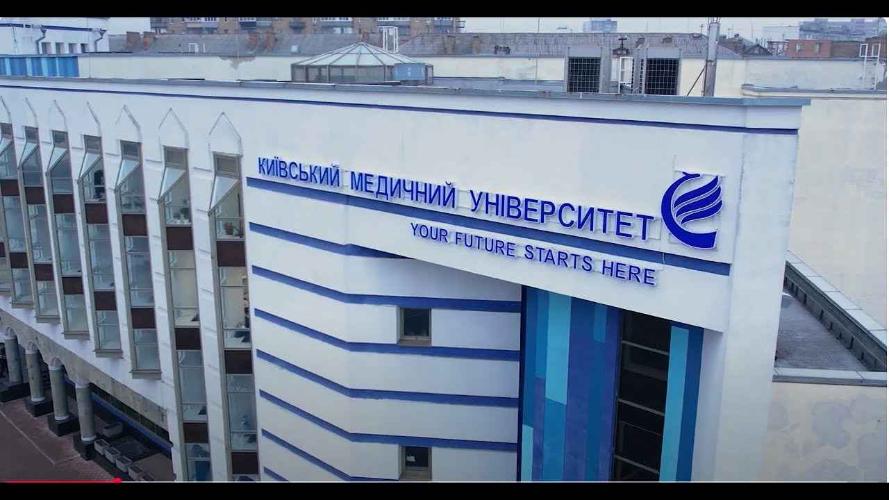 кму