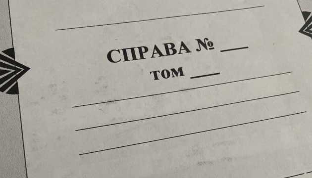 Київпастранс під прицілом: Постачальник електроенергії звинувачується у розкраданні 47 мільйонів гривень