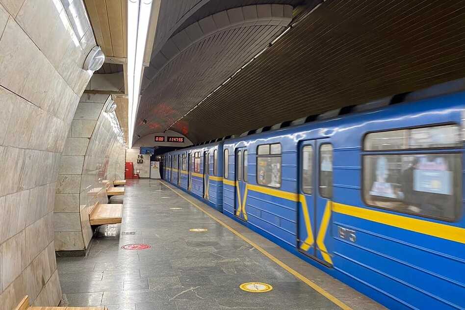 метро київ