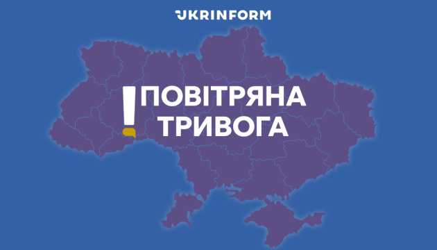 Небезпека в повітрі: Київ та регіони України знову під загрозою балістичних ракет