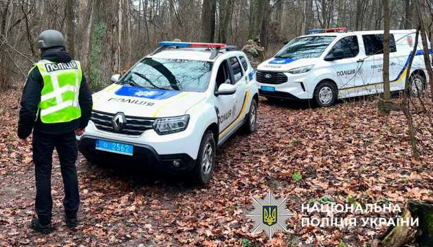 Оболонський арсенал: знайдені уламки БПЛА з боєприпасами в центрі Києва