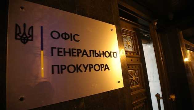 ОГП оскаржить вирок, який виправдав окупанта у справі про мародерство на Київщині