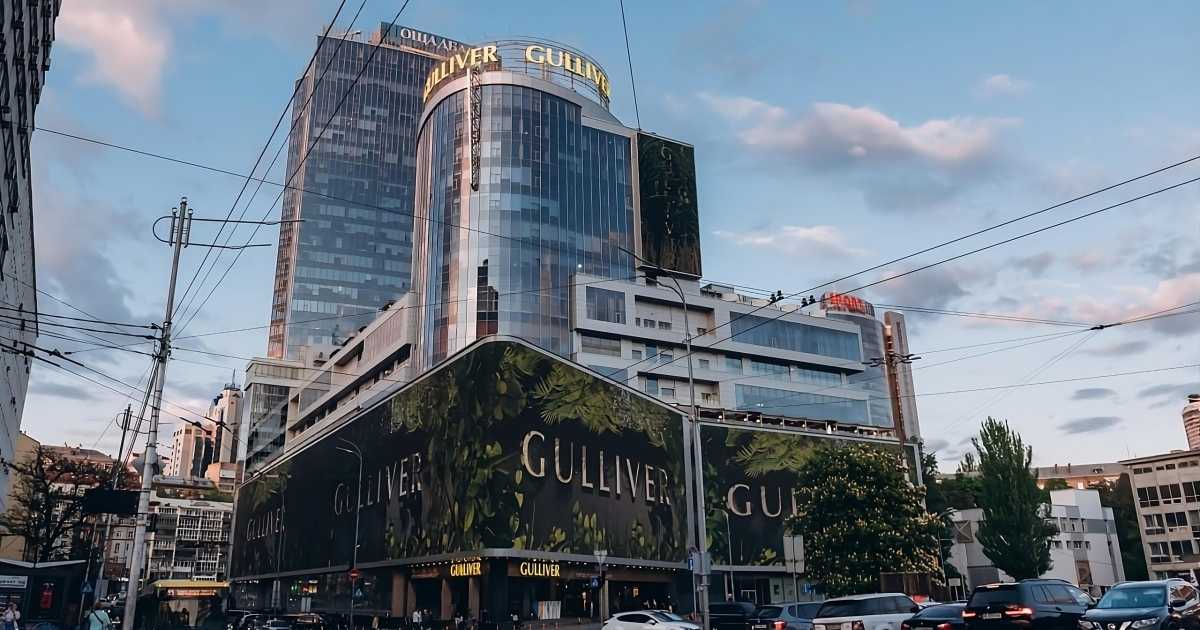 Падіння гіганта: Київський Gulliver закрився через суперечку банків із колишнім власником