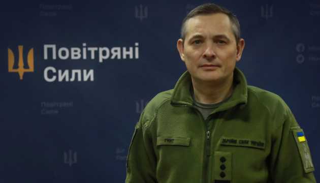 Руйнівна нічна атака РФ завдала найбільших ушкоджень на Київщині - Ігнат