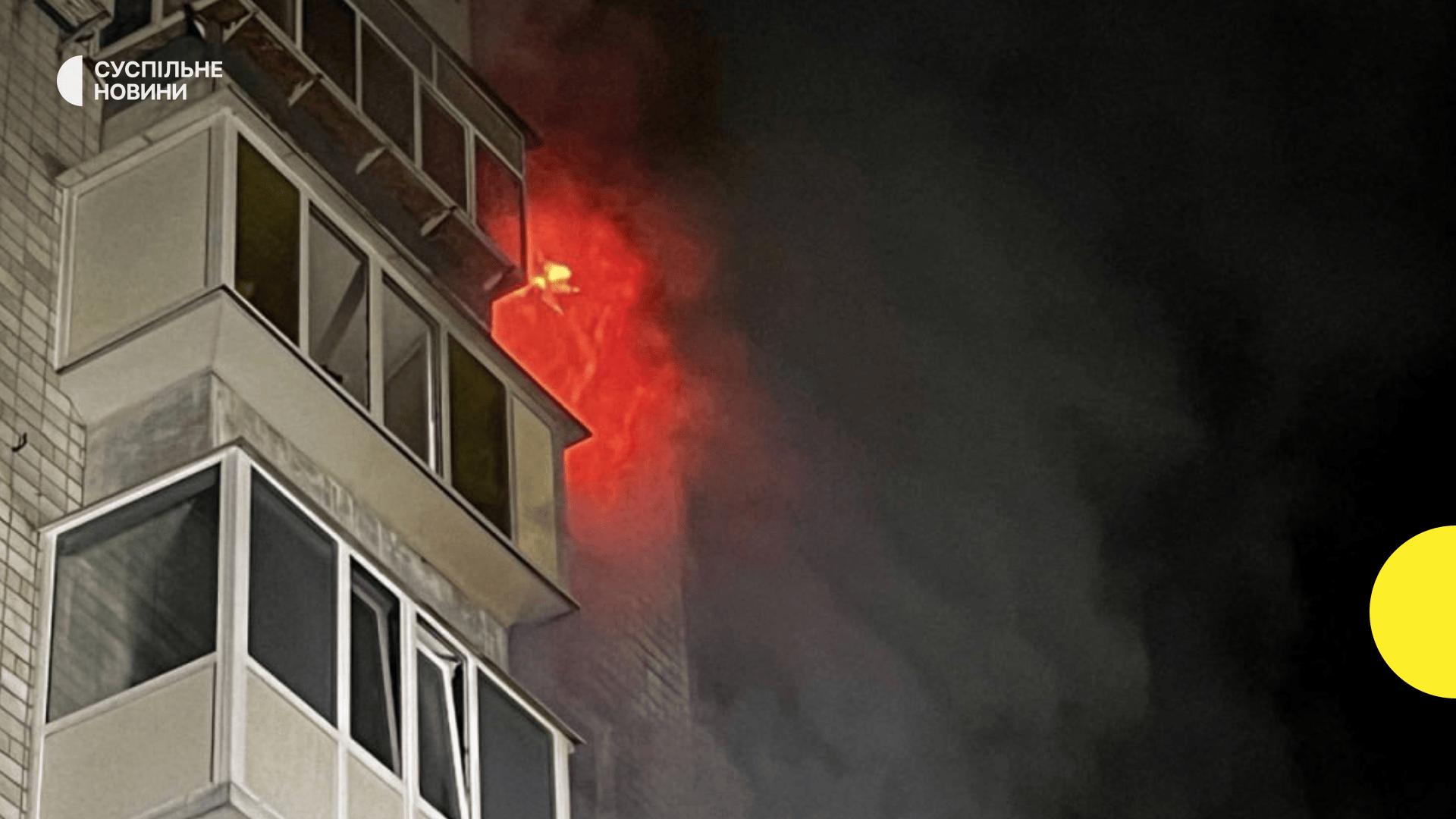 Трагедія у Вишгороді: 1 загиблий, 11 поранених внаслідок російської атаки. Важливе повідомлення для громадськості.