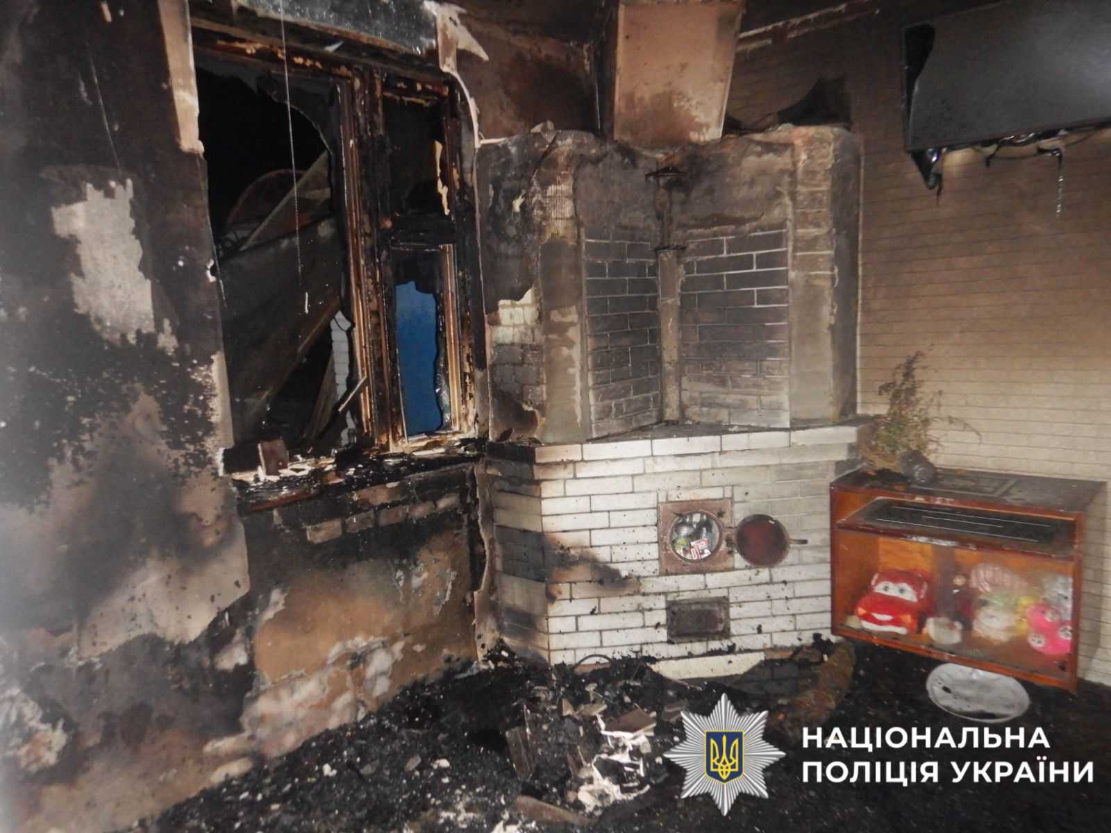 Трагічна пожежа в селі Долина: чоловік загинув через куріння в ліжку