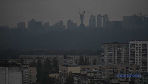 У Києві та області туман утримається до ранку 6 листопада: прогноз погоди від метеорологів