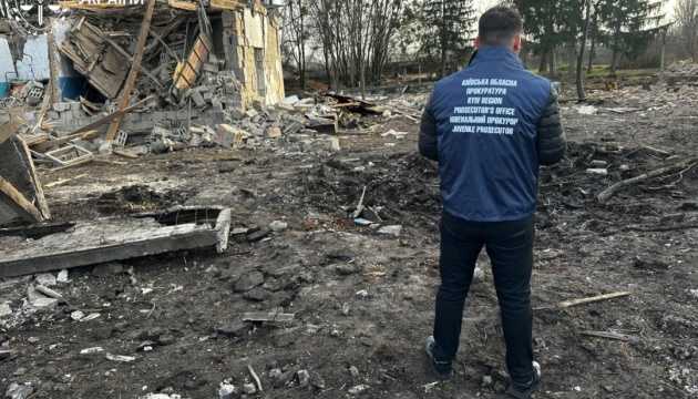Відновлення житла для жертв російського вторгнення в Київську область: Місцева влада надає матеріали постраждалим