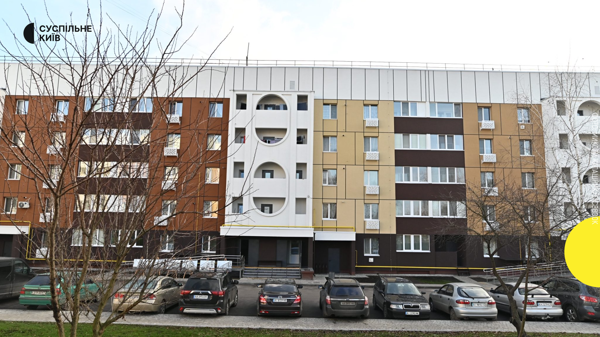 Бородянка відроджується: капітальний ремонт багатоквартирних будинків та відновлення зруйнованої інфраструктури