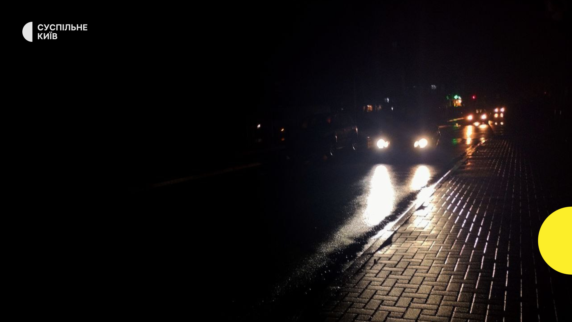 Енергетичні виклики Києва: графіки відключень та відновлення потужностей