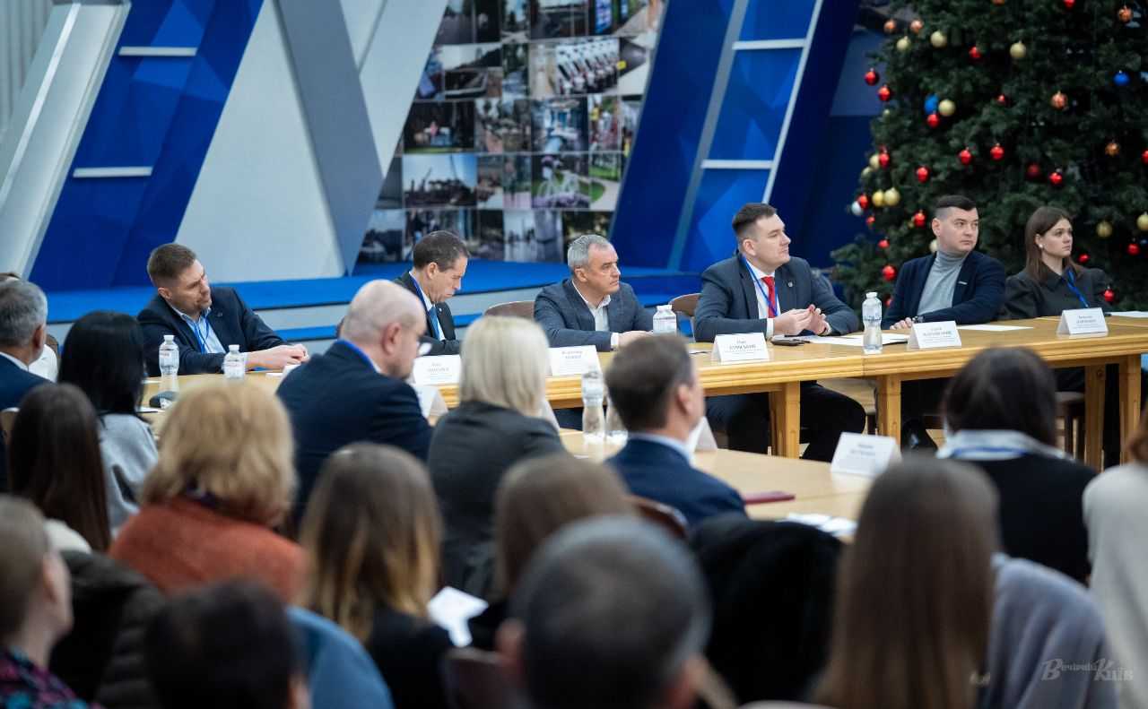 "Інноваційний потенціал молоді у фокусі: Науковий форум «PRO: Київ4» об'єднав провідних дослідників столиці".