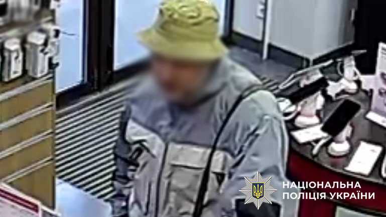 Міський грабіжник: Дерзкий напад на магазин мобільного зв'язку в столиці