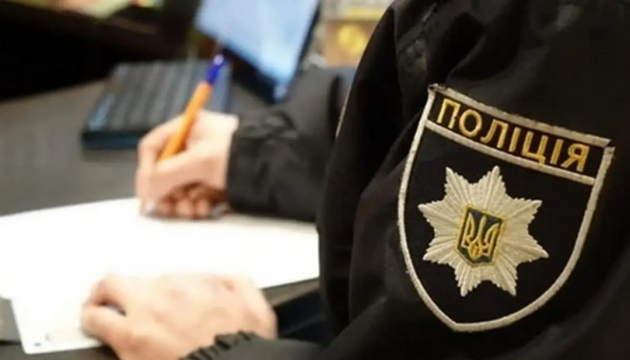 Поліція розслідує інцидент з російським дроном над Києвом