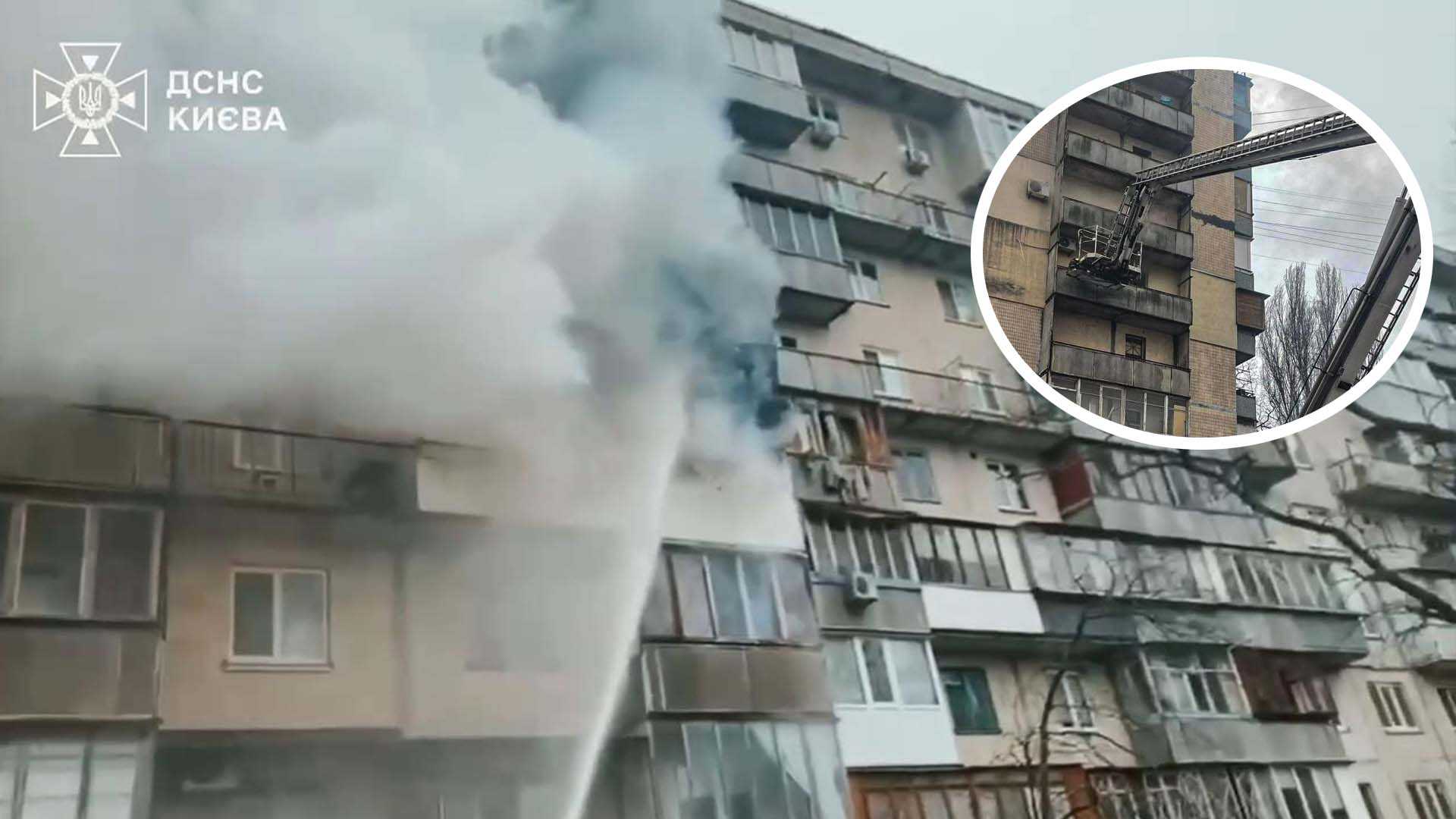 Пожежа на Європейському проспекті: 12 врятованих життів