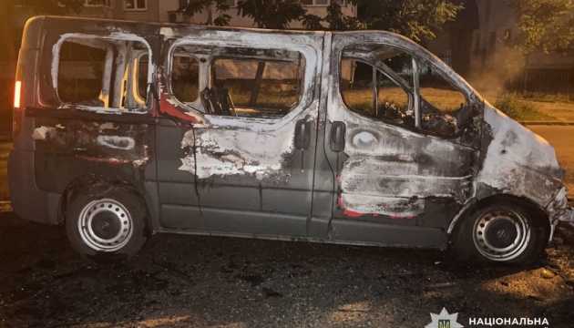 Вогненний месник: Справа київських автопідпалів