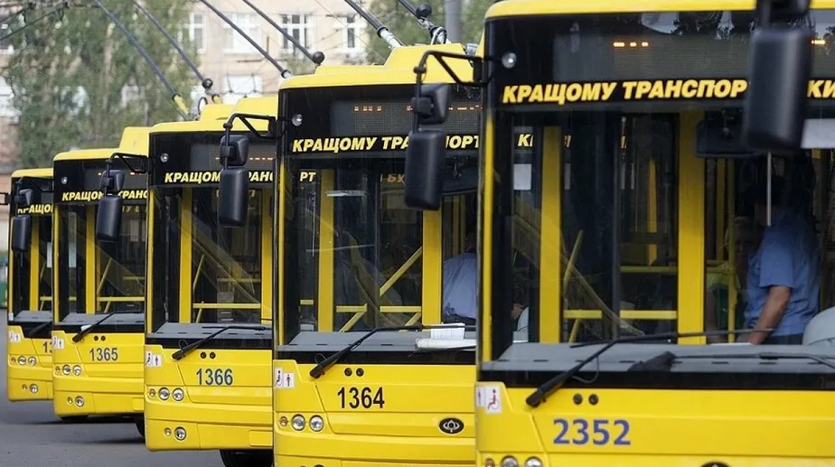12 січня: Автобусна підтримка для лівобережного електротранспорту Києва – схеми та деталі