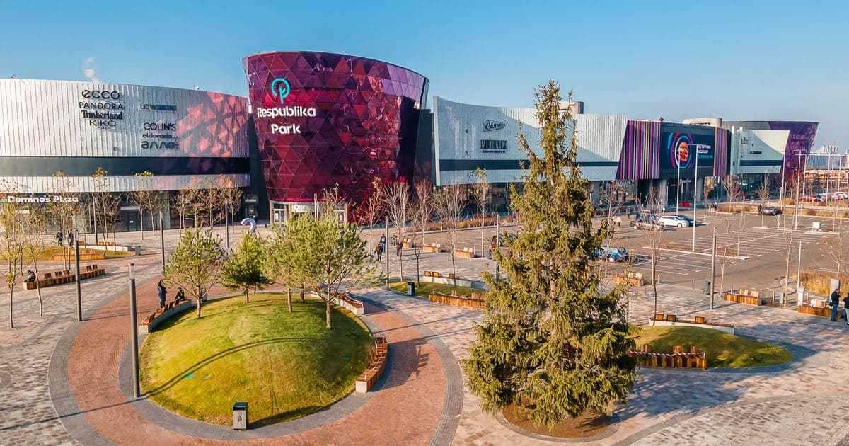 республіка