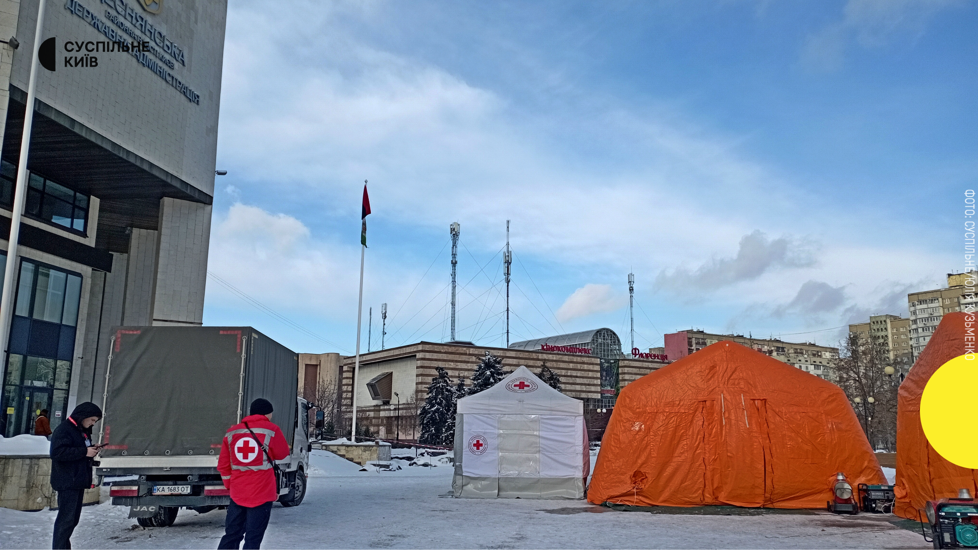 Столична Рада оборони ухвалила зміни до комендантської години через енергокризу: доступ до пунктів незламності вночі