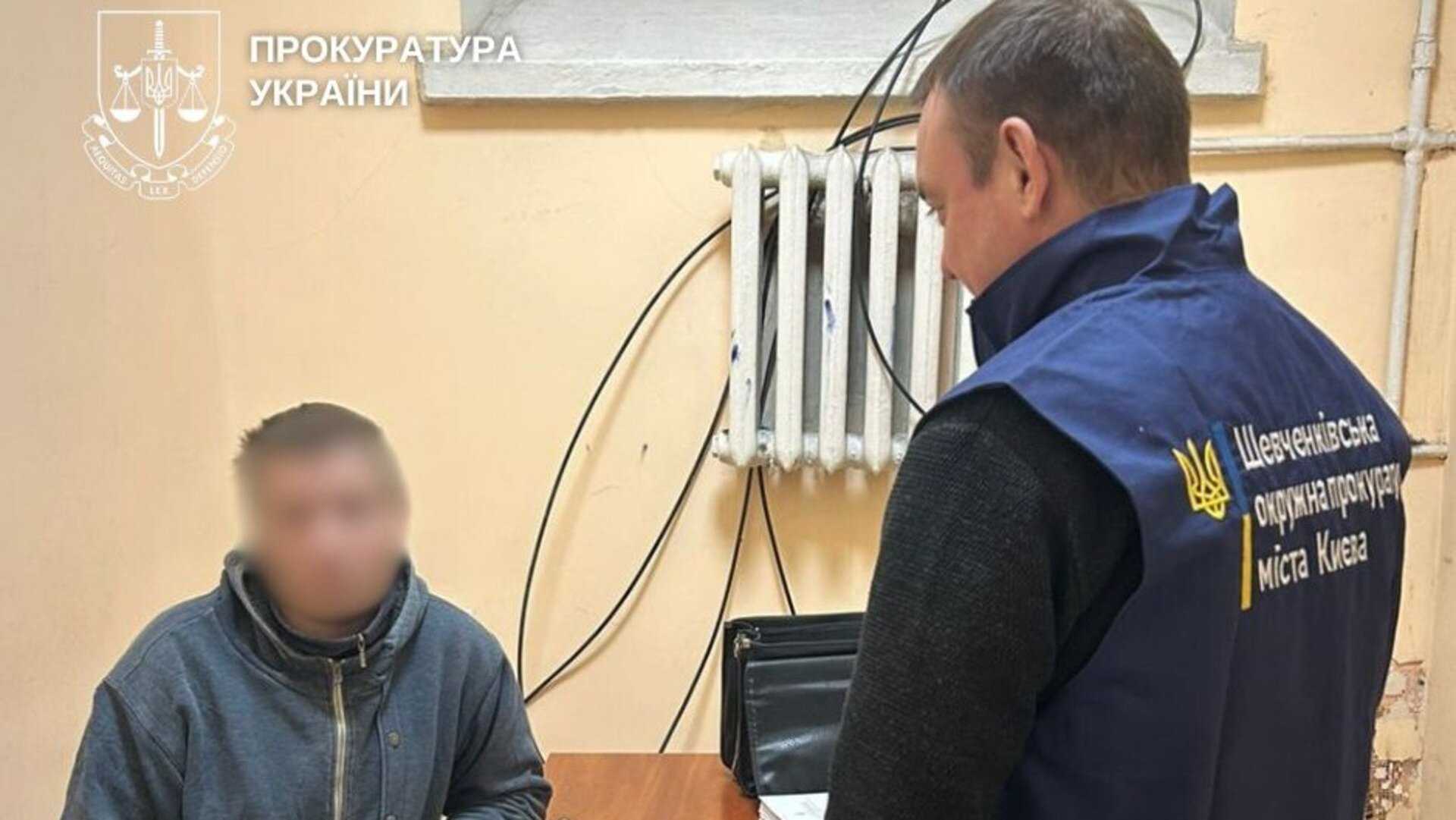 Трагедія біля метро: Вбивство заради кросівок