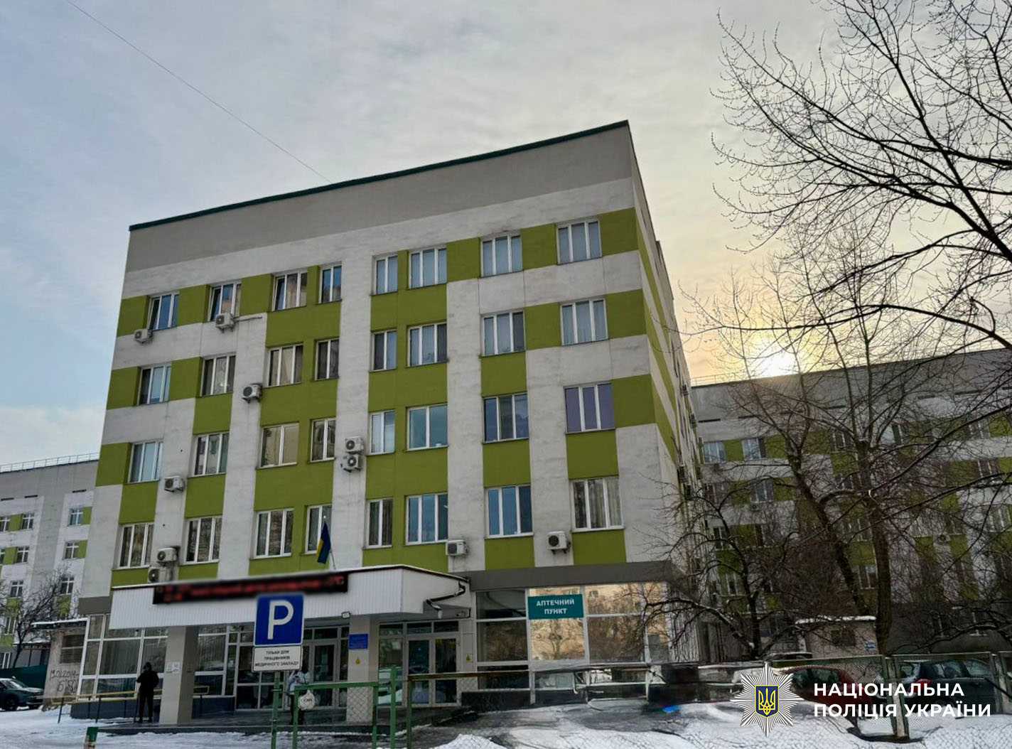Трагедія в пологовому будинку: лікарку звинувачують у смерті породіллі в столиці