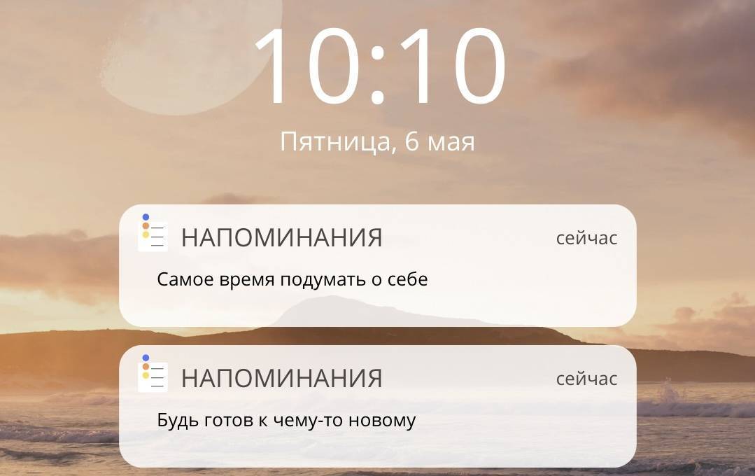 Що означає час 10:10 на годиннику – значення і symbolіка