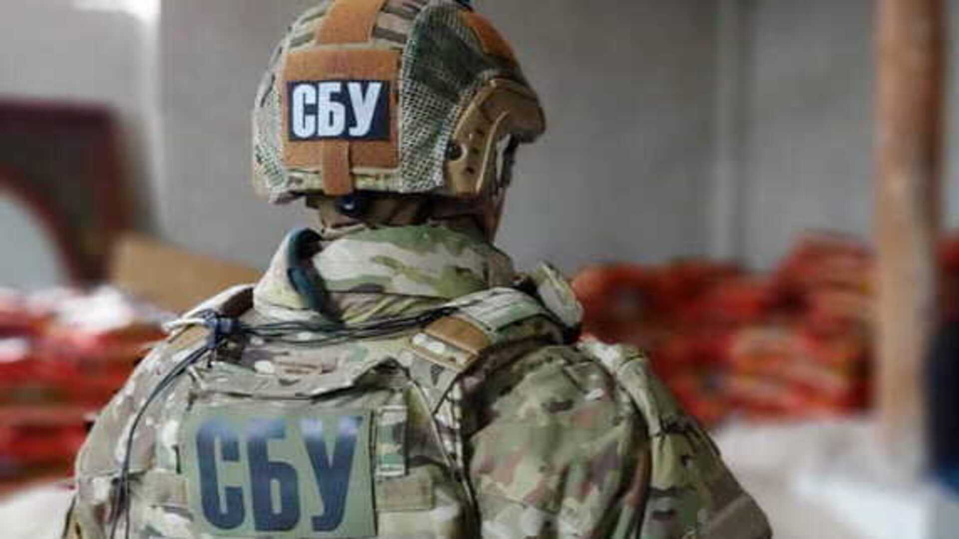 Після кібератаки: СБУ проводить розслідування в "Київтеплоенерго"