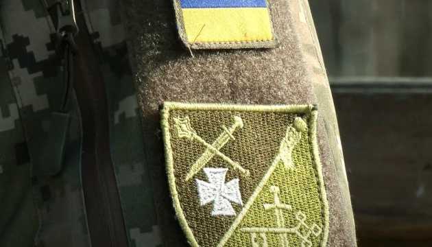 Київський ТЦК перевіряє інформацію про можливе затримання співробітників СБУ.