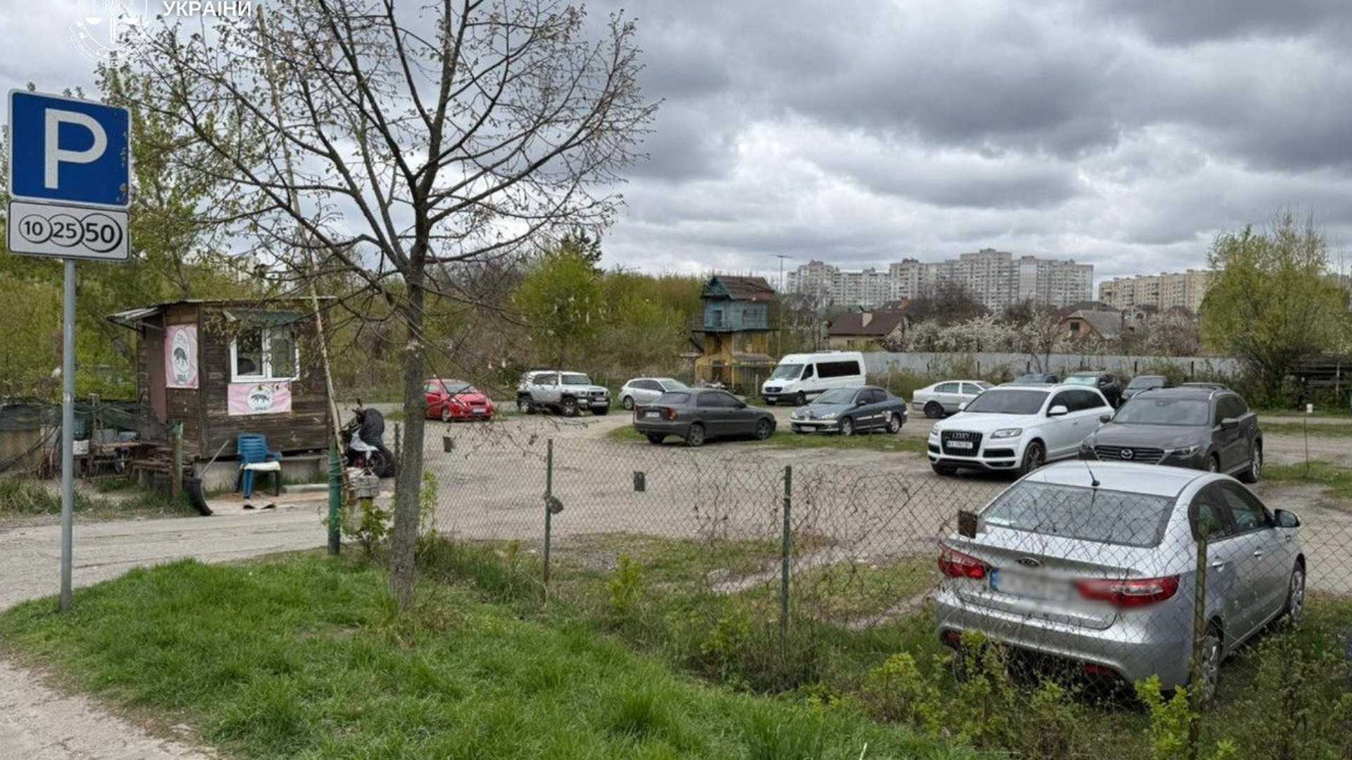 Прокуратура знесла голубник на Єфремова: схема на 12 млн.