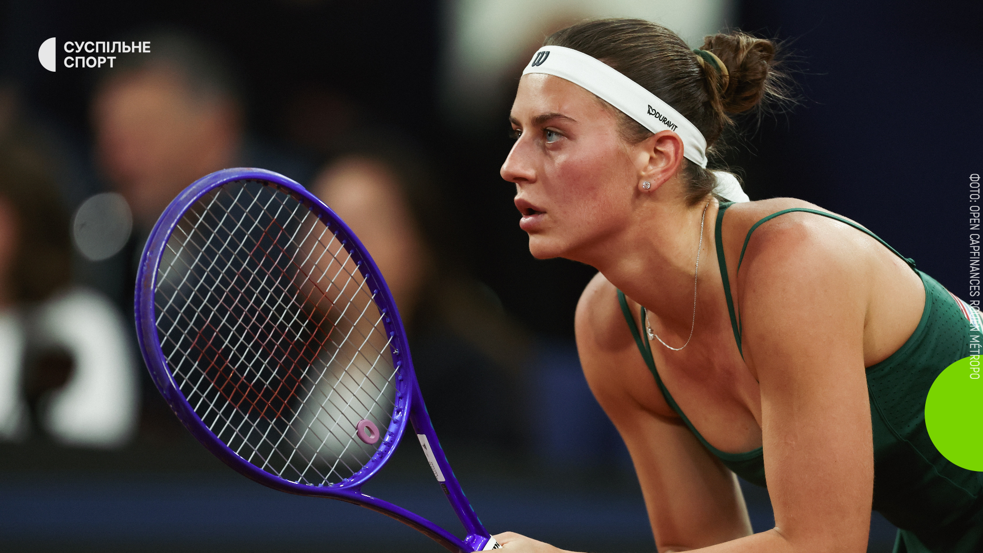 Українки на корті Мадрида: хто зіграє проти кого у WTA 1000