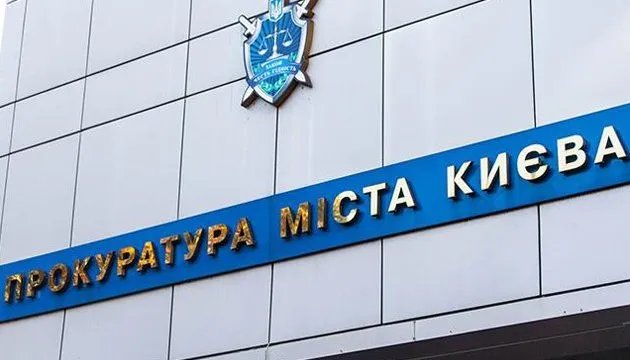 Київ: Кримінального авторитета судитимуть за організацію замовних нападів і побиттів