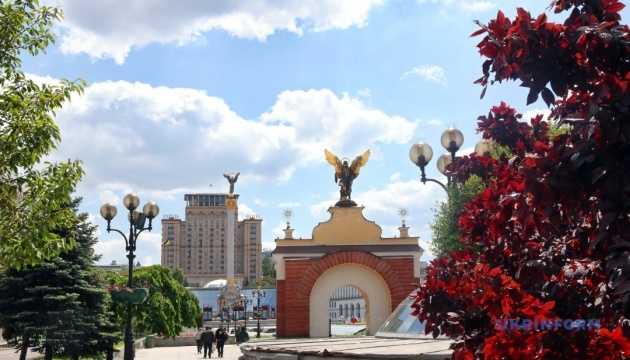 Київ відзначає День містаКиївська мелодія: святкуймо День міста з серцем, наповненим любов’ю до столиці!