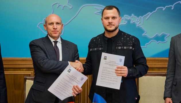 Київщина та німецький Гессен встановили партнерські відносиниКиївщина та Гессен: партнерство, що відкриває нові горизонти співпраці