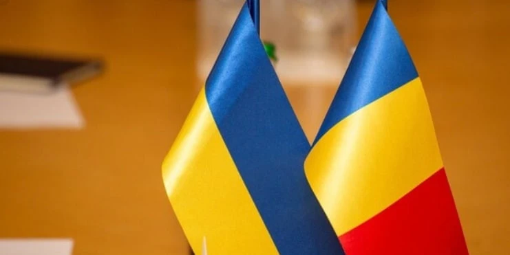 Румыния для украинцев в 2026 году