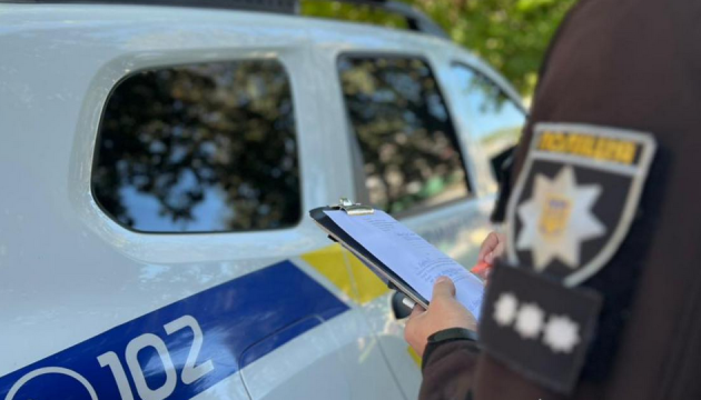 Святошин:стрілянина, спецоперація. Київ.