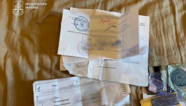 Фейкова інвалідність за $30 000: у Києві викрили схему, серед сімох підозрюваних - голова колишньої МСЕКФейкова інвалідність за $30 000: у Києві викрили схему. Серед підозрюваних – голова екс-МСЕК.