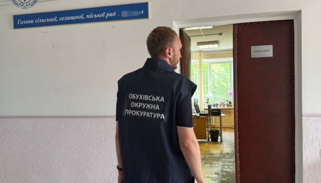 Голову тергромади на Київщині підозрюють у заволодінні земельними ділянками й розтраті понад ₴75 мільйонівГолову тергромади Київщини підозрюють у розтраті ₴75+ млн, заволодінні земельними ділянками.