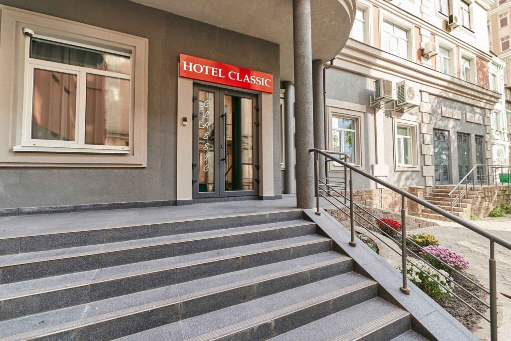 Готель Classic у Києві 