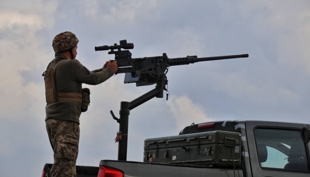 На Київщині працює ППОНа Київщині працює ППО: Ваша безпека – наш пріоритет.