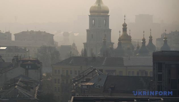 У Києві та області погіршилася якість повітря - що виявив моніторингКиївщина дихає важко: моніторинг виявив погіршення якості повітря.
