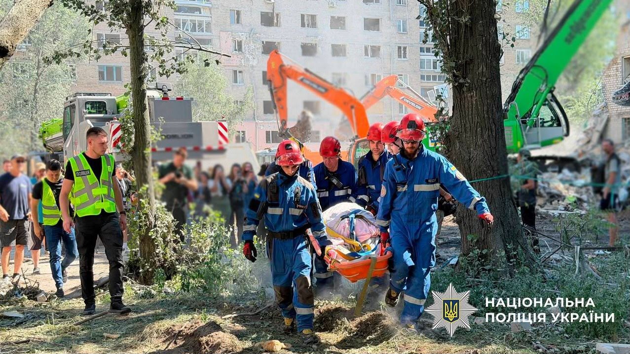 Київ під вогнем: 21 жертва теракту.